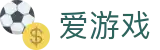 爱游戏中国官方网站首页 - igame · 中文全站登录
