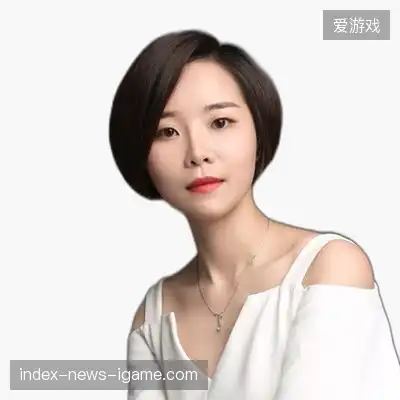 林明成